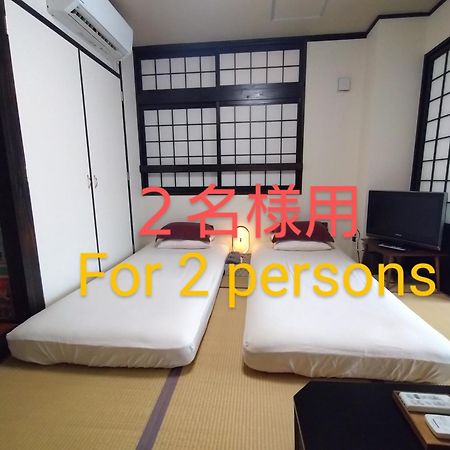 Okinawa Guesthome Machiya Koza חדר תמונה