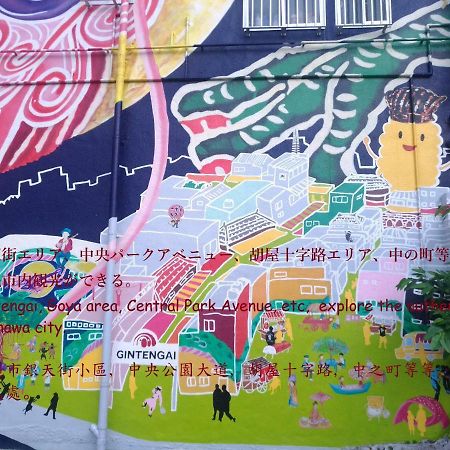 Okinawa Guesthome Machiya Koza מראה חיצוני תמונה