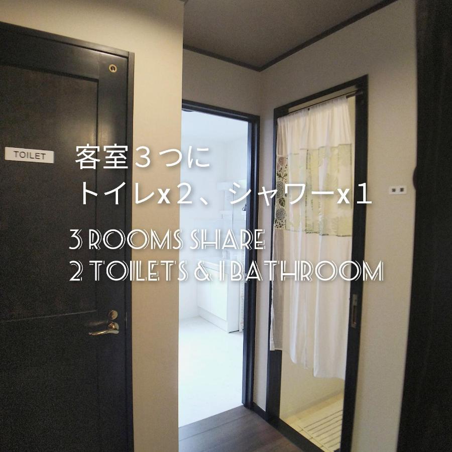 Okinawa Guesthome Machiya Koza מראה חיצוני תמונה