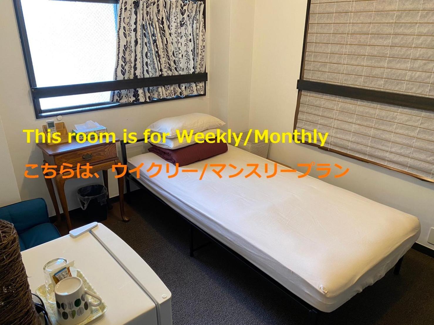 Okinawa Guesthome Machiya Koza חדר תמונה