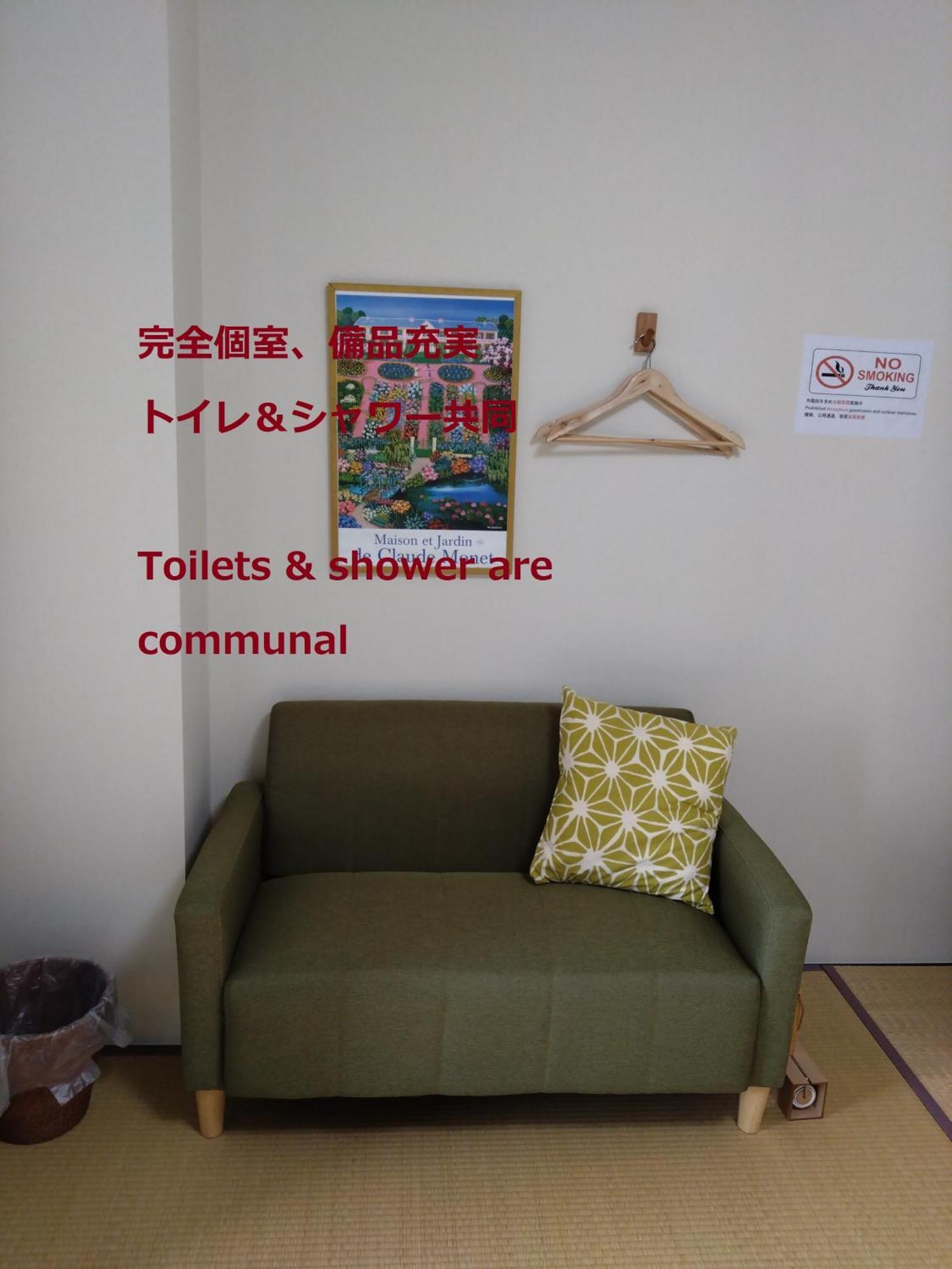 Okinawa Guesthome Machiya Koza חדר תמונה