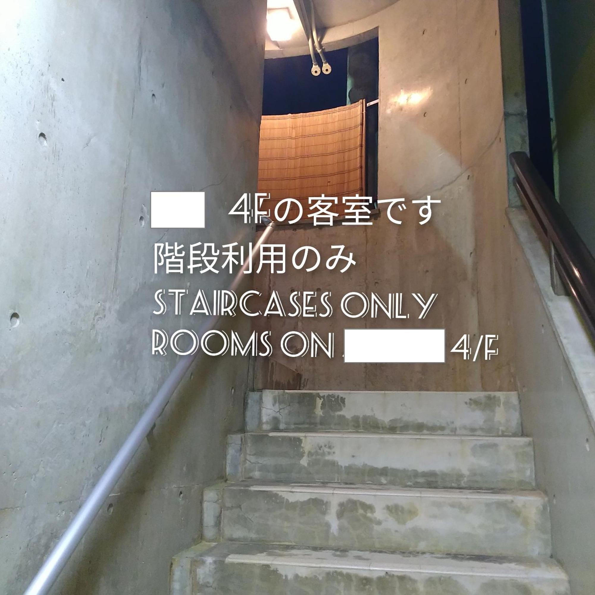 Okinawa Guesthome Machiya Koza חדר תמונה