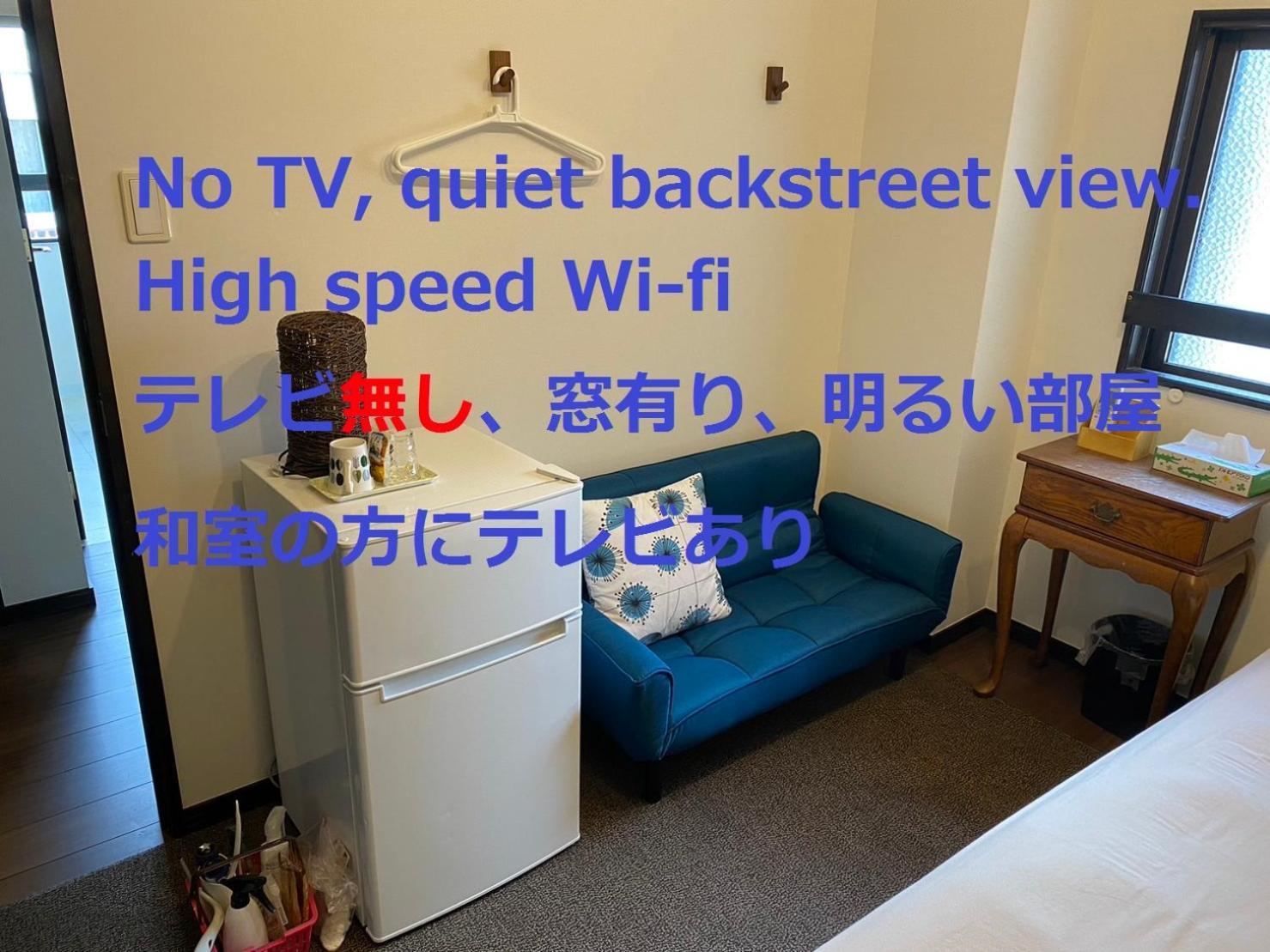 Okinawa Guesthome Machiya Koza חדר תמונה
