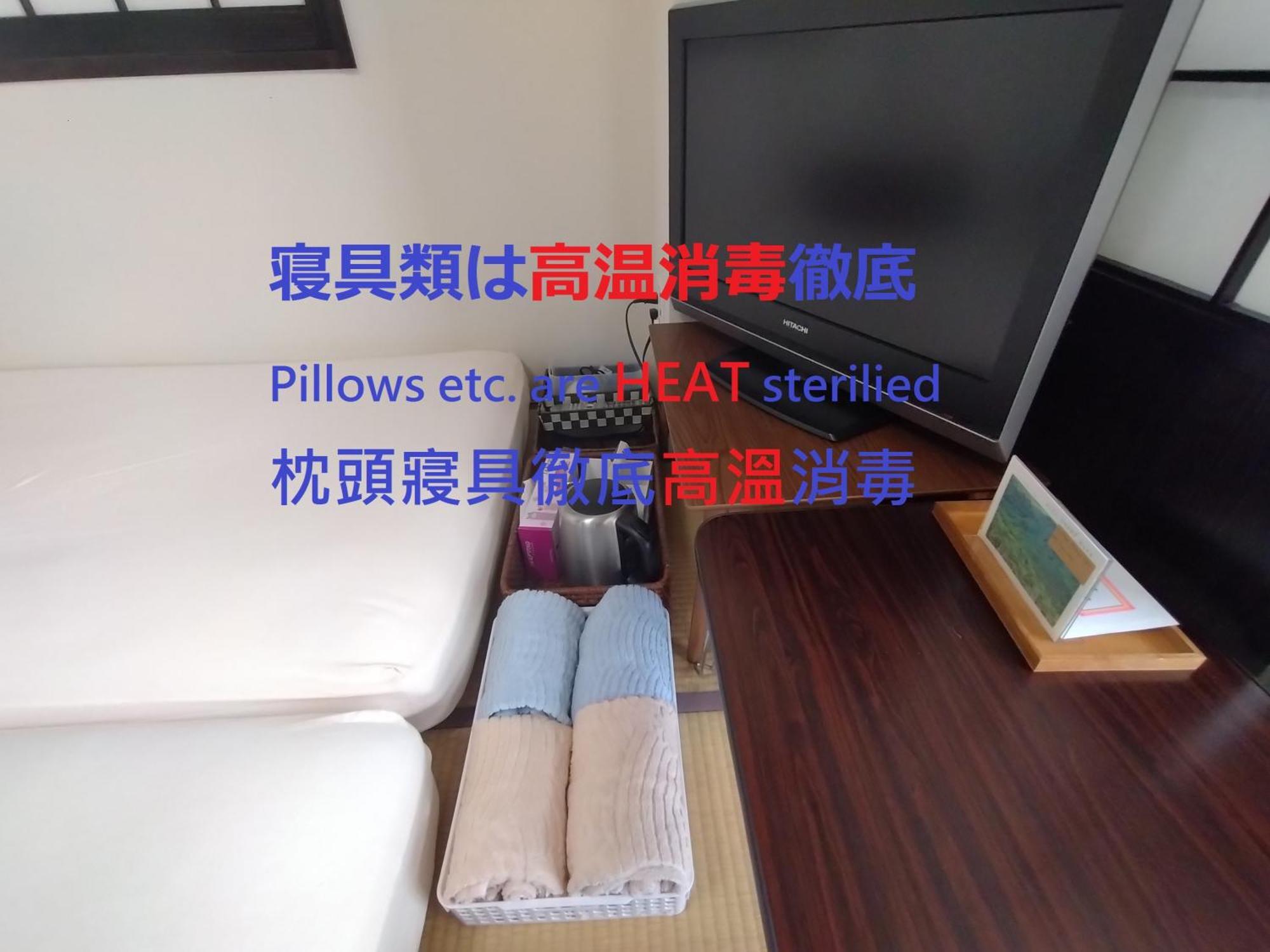 Okinawa Guesthome Machiya Koza חדר תמונה