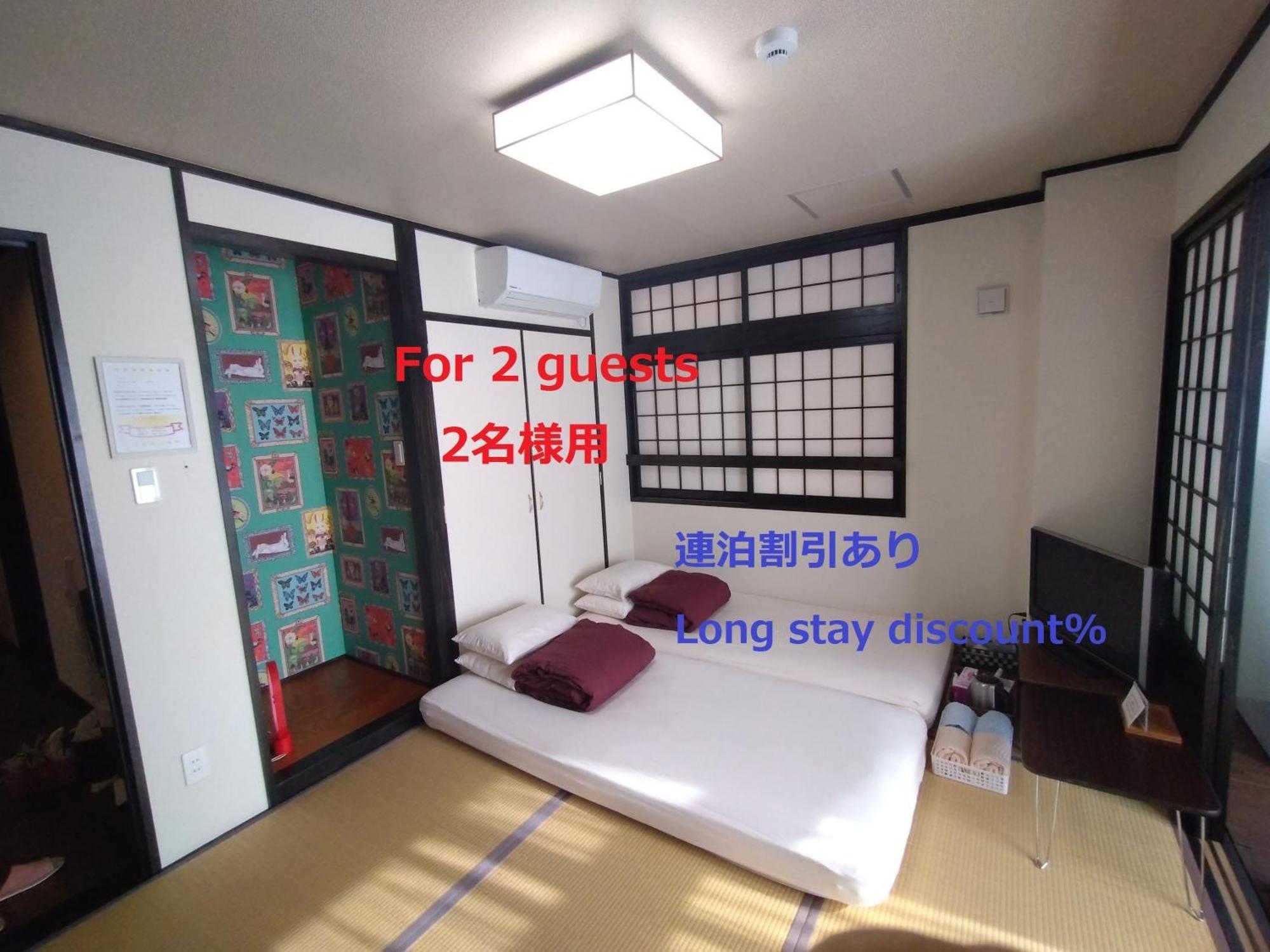 Okinawa Guesthome Machiya Koza חדר תמונה