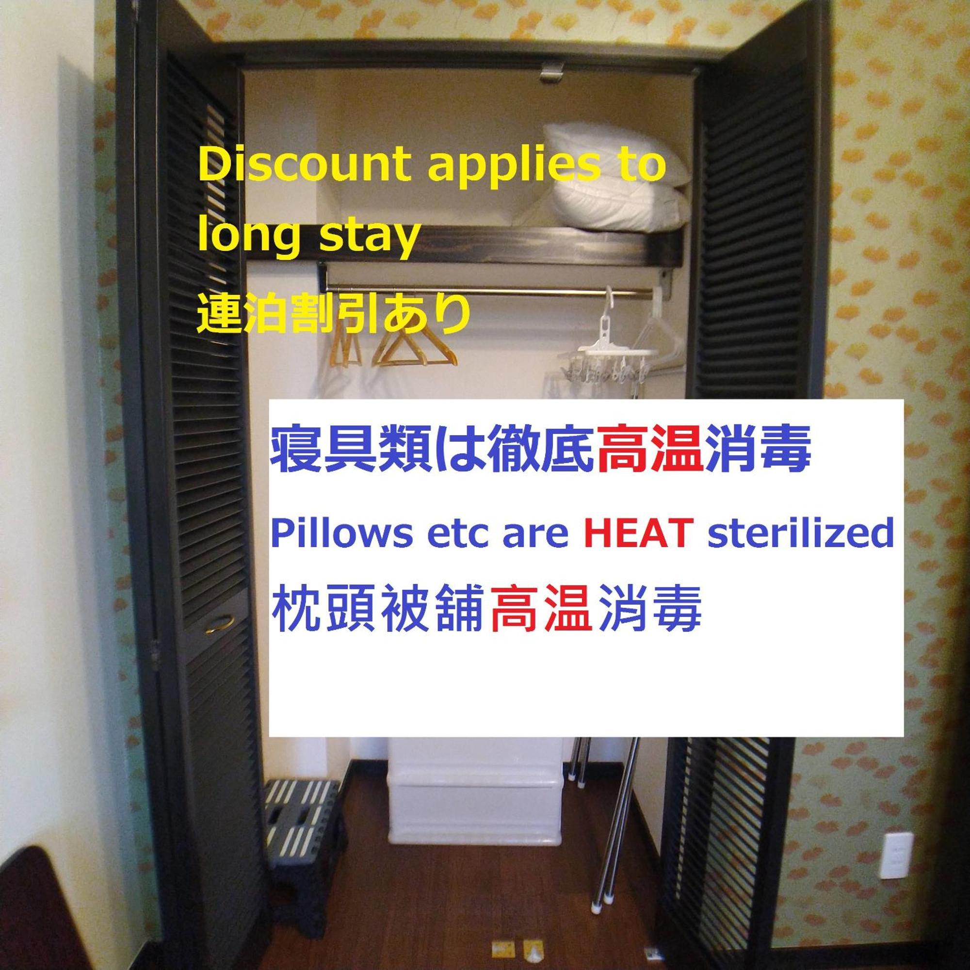 Okinawa Guesthome Machiya Koza חדר תמונה