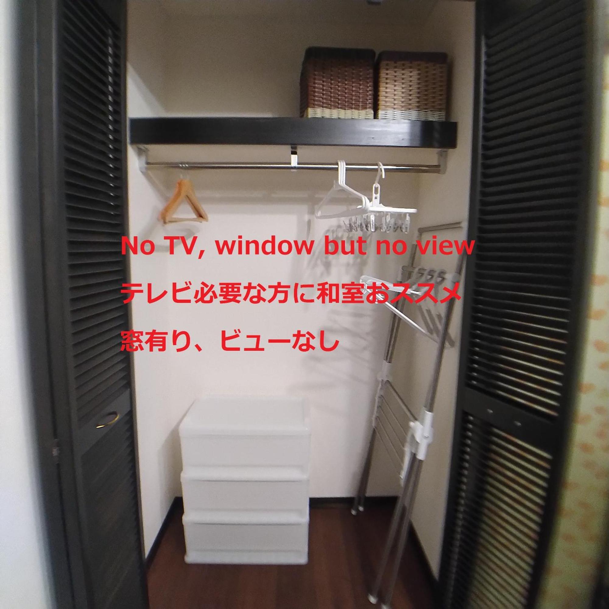 Okinawa Guesthome Machiya Koza חדר תמונה
