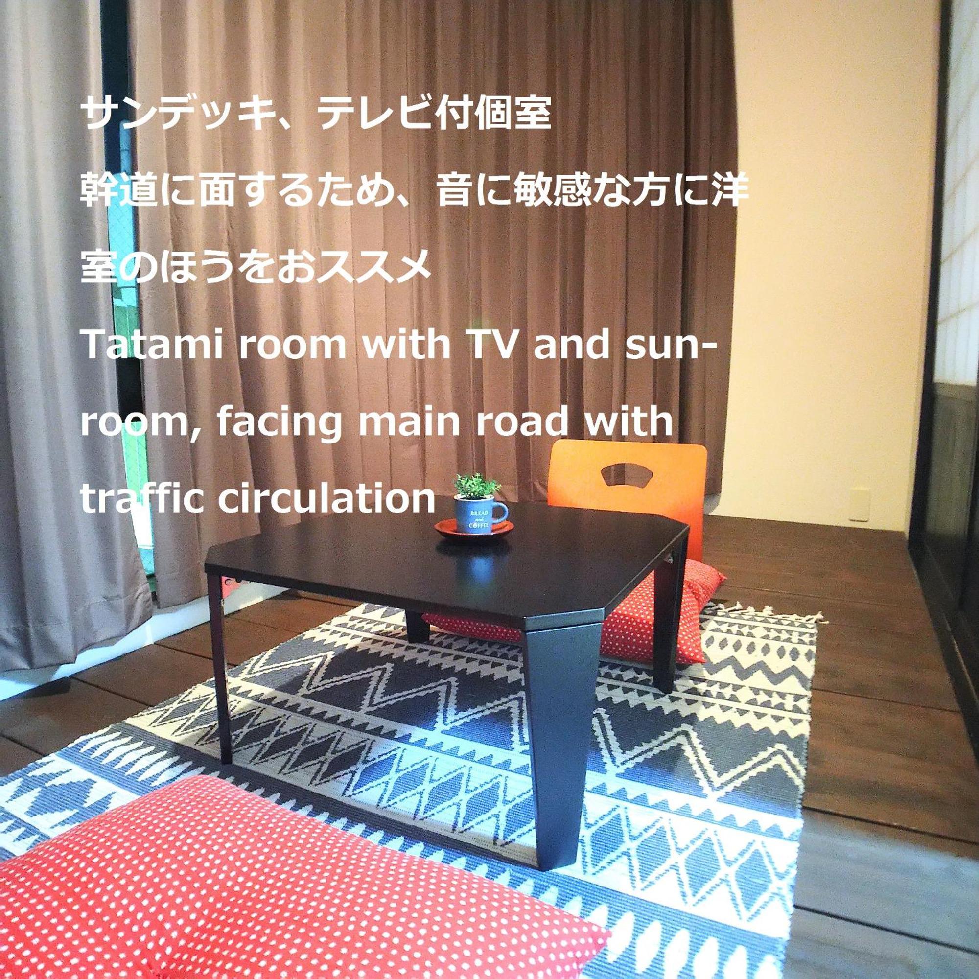 Okinawa Guesthome Machiya Koza חדר תמונה