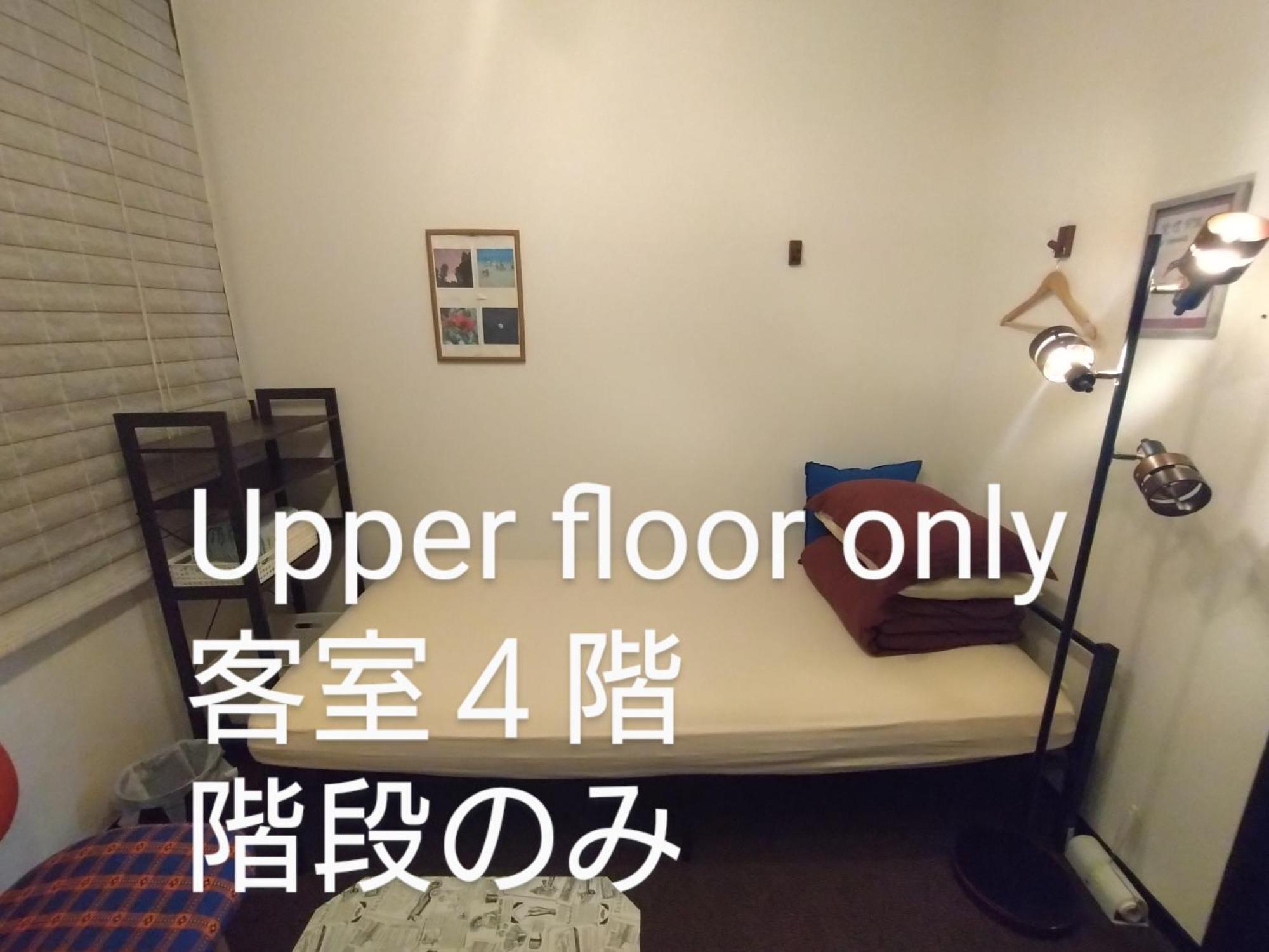 Okinawa Guesthome Machiya Koza מראה חיצוני תמונה