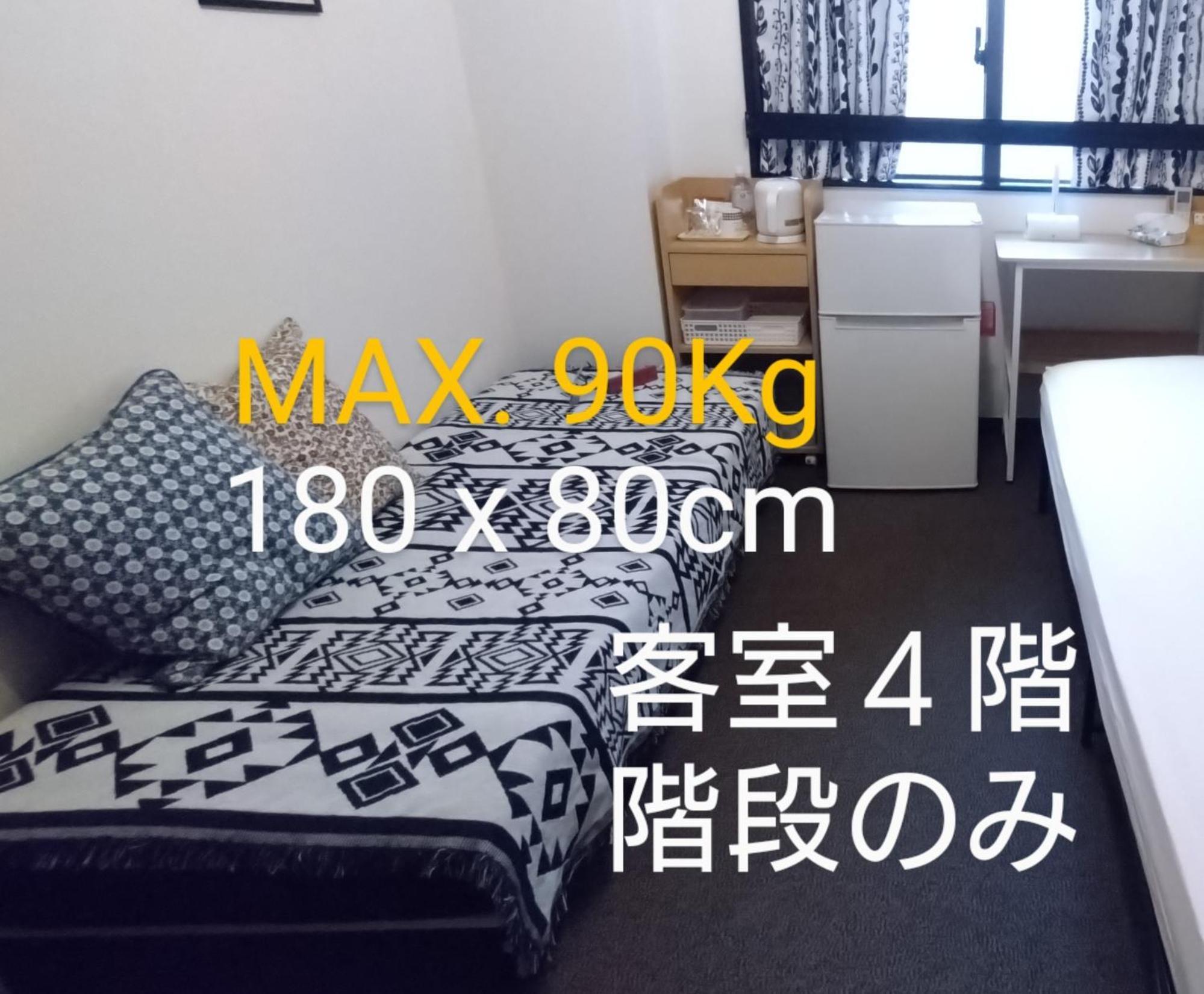 Okinawa Guesthome Machiya Koza חדר תמונה