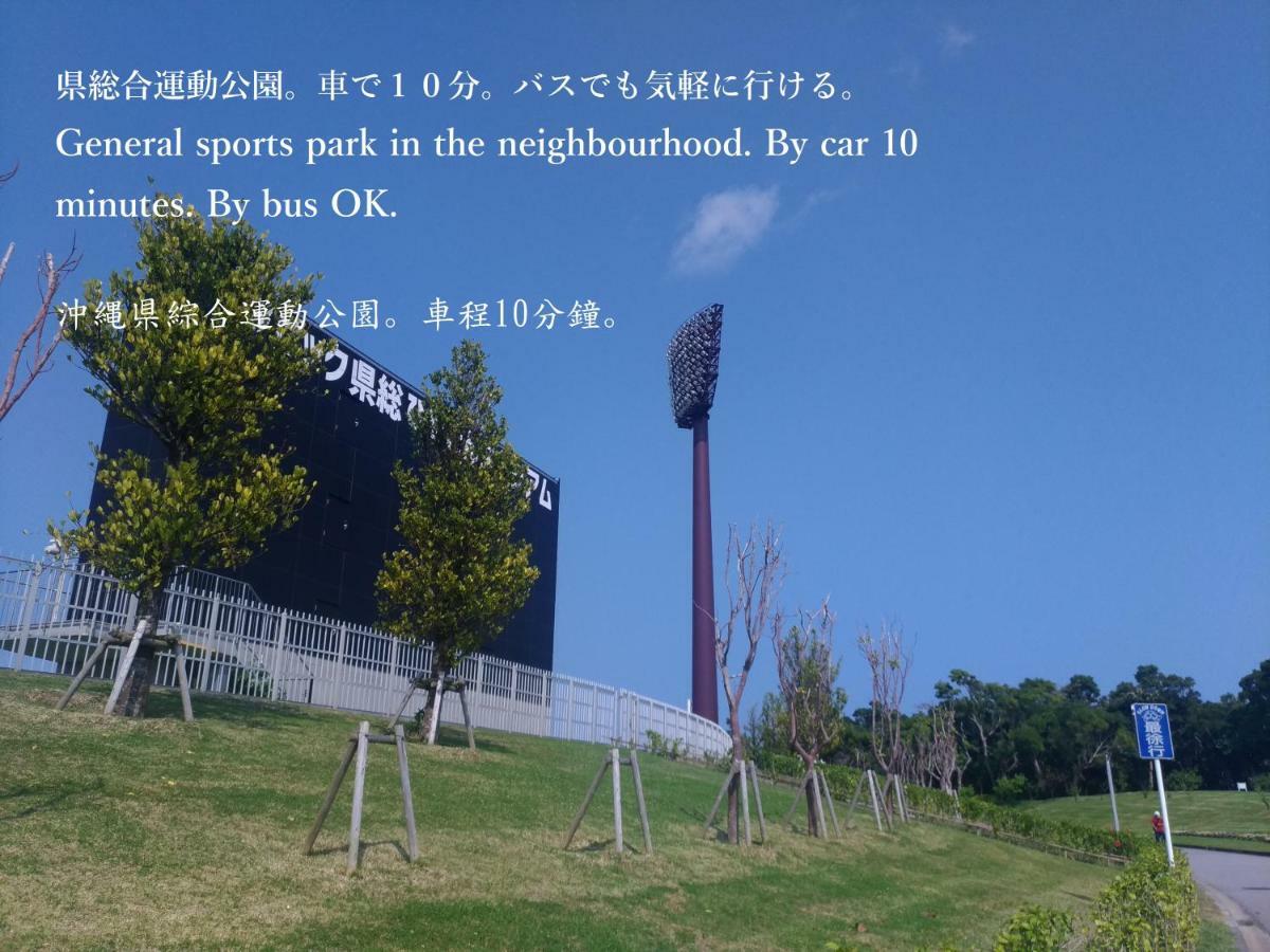 Okinawa Guesthome Machiya Koza מראה חיצוני תמונה