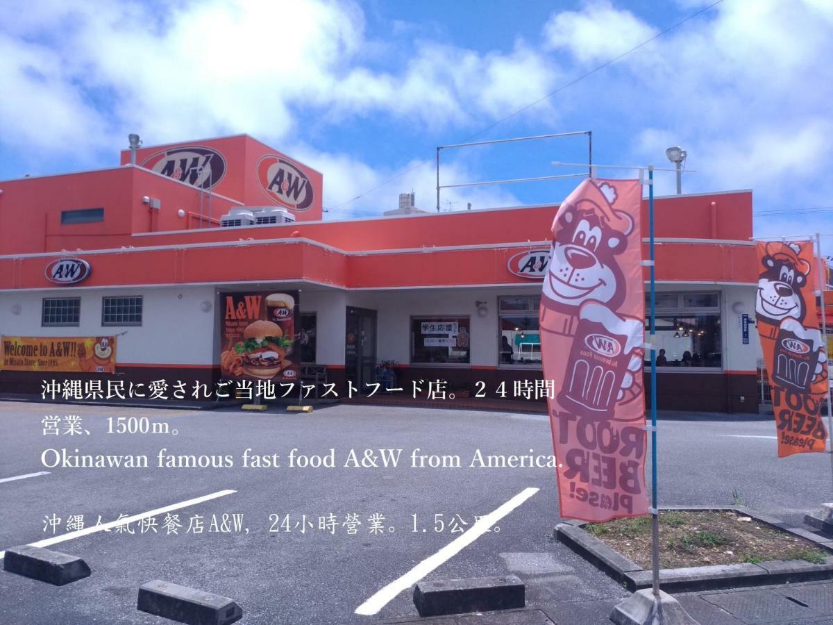 Okinawa Guesthome Machiya Koza מראה חיצוני תמונה