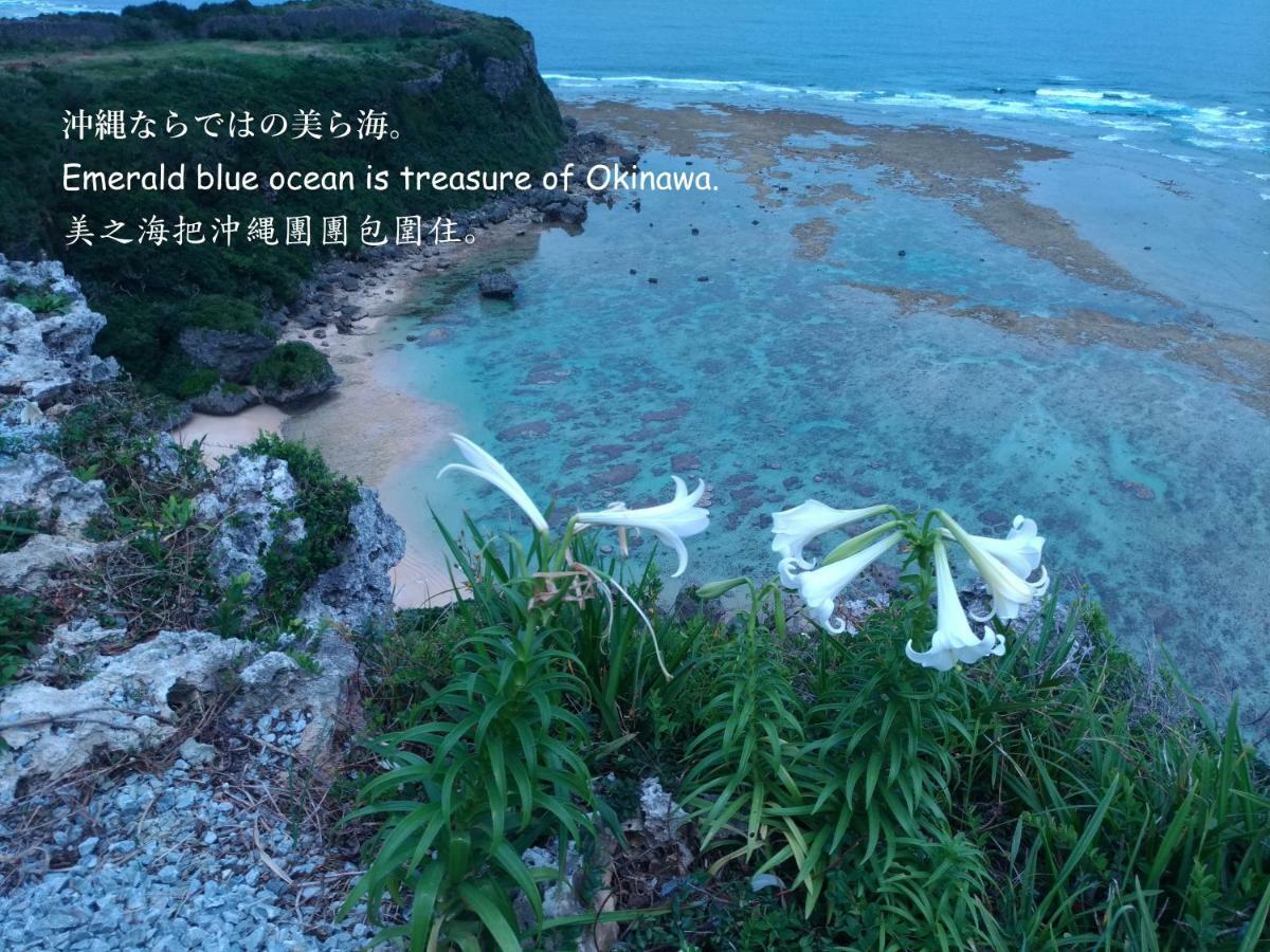 Okinawa Guesthome Machiya Koza מראה חיצוני תמונה